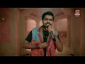 Parn Main Gol | Babar Mangi | Amjad Mirani | Mezan Sur Ji Baithak | Official Video