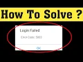How To Fix ZOOM Meetings - Login Failed Error Code 5003 Android Ios