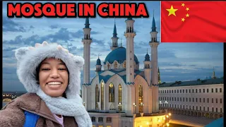 中国上海的清真寺是什么样？穆斯林可以进去吗？2025
