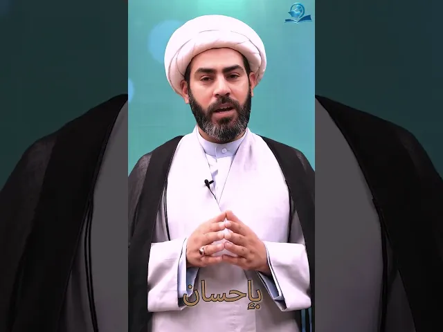 ⁣قال رسول الله - صلى الله عليه و آله-: معاشر الناس ان الله نصبه لكم وليا وإماما.