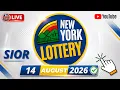 Tiraj New York En Direct Soir 14 Aout 2026 New York Soir