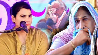 एक गरीव बाप ओर _बेटी की शादी की बहुत हि //दुःख भरी कहानी सब को रुला दिया //पूनम शास्त्री जी.