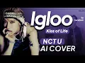 Download Lagu [AI Cover] NCT U - Igloo (Mark, Ten, Jaehyun, Taeyong \u0026 Doyoung) (og. Kiss of Life)