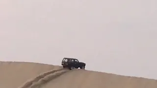 غونان بومحمد 