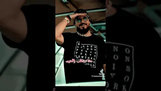 مالك تبومبي علينا 