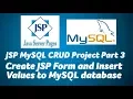 Insert data from JSP to Mysql DB-JSP MySQL CRUD Project-Part 3