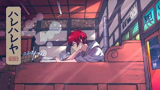 KIKUNOYU Maigo Hanyuu Halehalleya Cover 