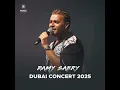 غمضت عيني