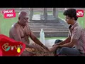 Download Lagu Senthil's book of Knowledge | Boys | Best Comedy Scene | Full Movie on SUN NXT