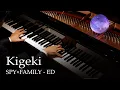 Download Lagu Kigeki (Comedy) - SPY×FAMILY ED [Piano] / Gen Hoshino