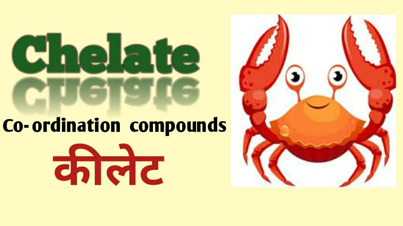 chelate     and   it's use