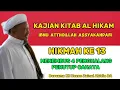 Download Lagu Kajian Kitab Al Hikam, Hikmah ke 13 ,KH ZEZEN ZAINAL ABIDIN BA
