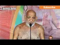 Download Lagu किसी पीड़ा के कारण तायागीवृत्ती के आशू आ जाऐ???
