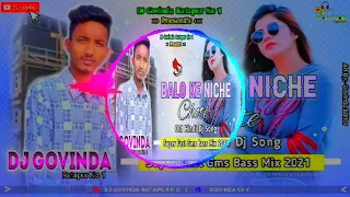 balo ke niche choti hard fast gms mixx dj govinda mixx old hindi dj