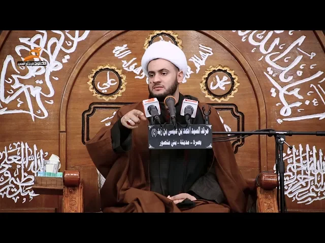 ⁣ظلم الزوجه | الشيخ سلام العسكري