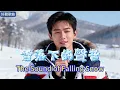 Lyra·雲音 超好聽 | 《雪落下的聲音》 | 原唱:陸虎 | 雪落下的聲音，彷彿是你貼著我叫卿卿 | Beautiful | "The Sound of Falling Snow" #歌曲 #翻唱