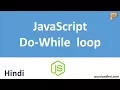 JavaScript Do-While Loop - Hindi