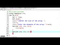 How to Sort an Array in Ascending Order in C
