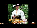 Download Lagu Piotr Majerczyk - Ko    Ko    Kochanie