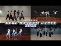 (MIRRORED) KPOP RANDOM DANCE || 2025