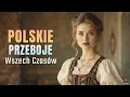 Lagu Stare Polskie Piosenki⭐ Piosenki O Miłości Lata 70 80 Polskie ⭐ Polskie Hity Lat 70 i 80