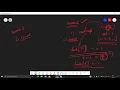 LeetCode Weekly Contest 241 Question 3 Finding Pairs With a Certain Sum