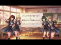 韻波句徒 / CHEHON【最大火力REMIX】過去最大の反響を呼んだカバーを限界突破させたアレンジ
