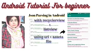 2 Json parsing in android studio for beginners url using listview and recyclerview