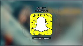 شيله يا سيتي سلمان اداء فهد فصله 