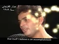 Amr Diab Mayal 1989_2008  عمرو دياب ميال