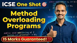 Method Overloading in Java ICSE Class 10 One Shot 15 Marks Guaranteed
