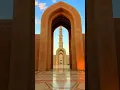 Download Lagu Allah Humma | Khotimal Quran #islamic  #islamichadees