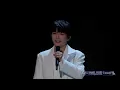 #周深 用抖音评论区填词唱歌，《好好生活就是美好生活》听完眼泪直接绷不住了，简直温暖到骨子里！#2022中国网络视听盛典 clip