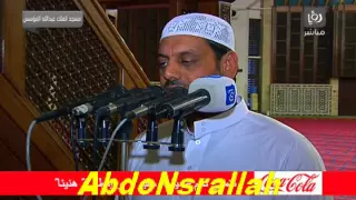 أذان المغرب بصوت الشيخ هاشم دبش بتاريخ           دندنها