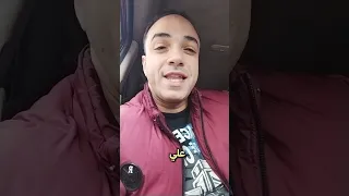 اللهم اغفر لنا 