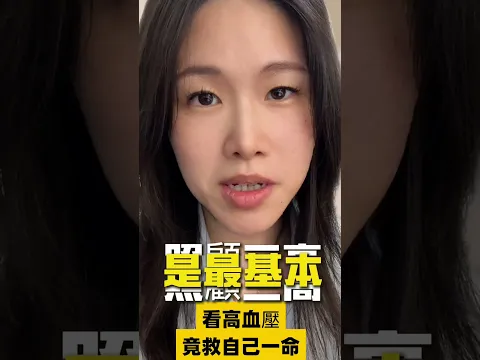 心房顫動和心臟衰竭