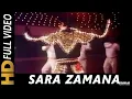 Download Lagu Sara Zamana Haseeno Ka Deewana | Kishore Kumar | Yaarana 1981 Songs | Amitabh Bachchan