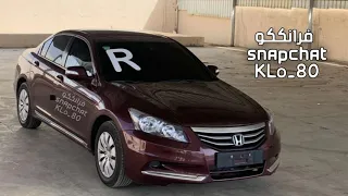 اغاني خليجيه اريد اسلم من لسانه طرب 