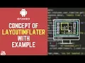 Concept Of LayoutInflater With Example