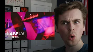 new heat play v leonidas kun and yangyang reaction 