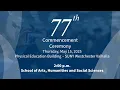 SUNY WCC Commencement Ceremony - Spring 2025