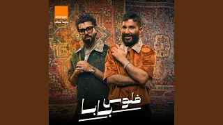             دندنها