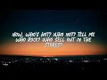 The Notorious B.I.G. (feat. Diddy & Mase) - Mo Money Mo Problems | Lyrics