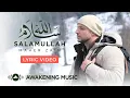 Download Lagu Maher Zain - Salamullah | Official Lyric Video | ماهر زين -  سلام الله
