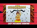 Dussehra Drawing VipulSwamiArts