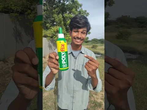 I Tested This Strong Glue