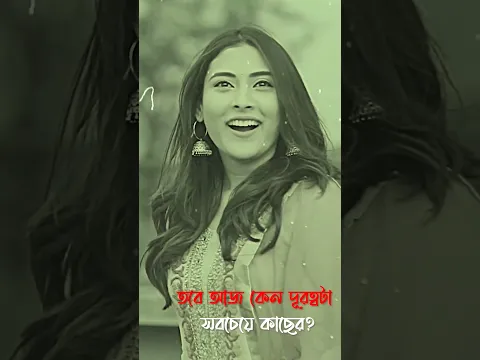 Cd choice Hit's Bangla song #cdchoice #musicvideo "