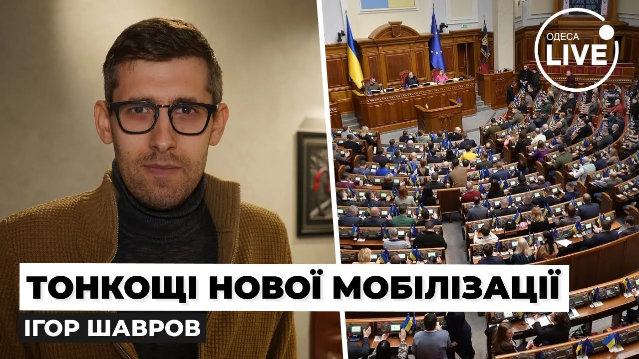 Адвокат рассказал, как можно эффективно и в рамках закона бороться с уклонистами