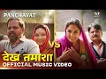 Download Lagu Dekh Tamasha | Official Music Video | Panchayat Season 4 | Anurag Saikia, Divya Kumar, JUNO