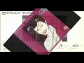 Duran Duran - Hungry Like The Wolf [HQ - FLAC]
